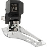 Переключатель передний SHIMANO SORA, R3000, 2x9, хомут 34,9мм с адаптером (31,8мм и 28,6мм) EFDR3000X