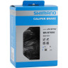 Тормоз клещевой SHIMANO 105, R7000, передний, цв. Черный, колодк. R55C4, болт 27,5, гайки: 10,5/12,5/18/27/3 IBRR7000AF82XL