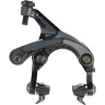 Тормоз клещевой SHIMANO DURA-ACE, R9100, передний, гайки:10,5/12,5/18/27/32мм, колодка R55C4 IBRR9100AF82X